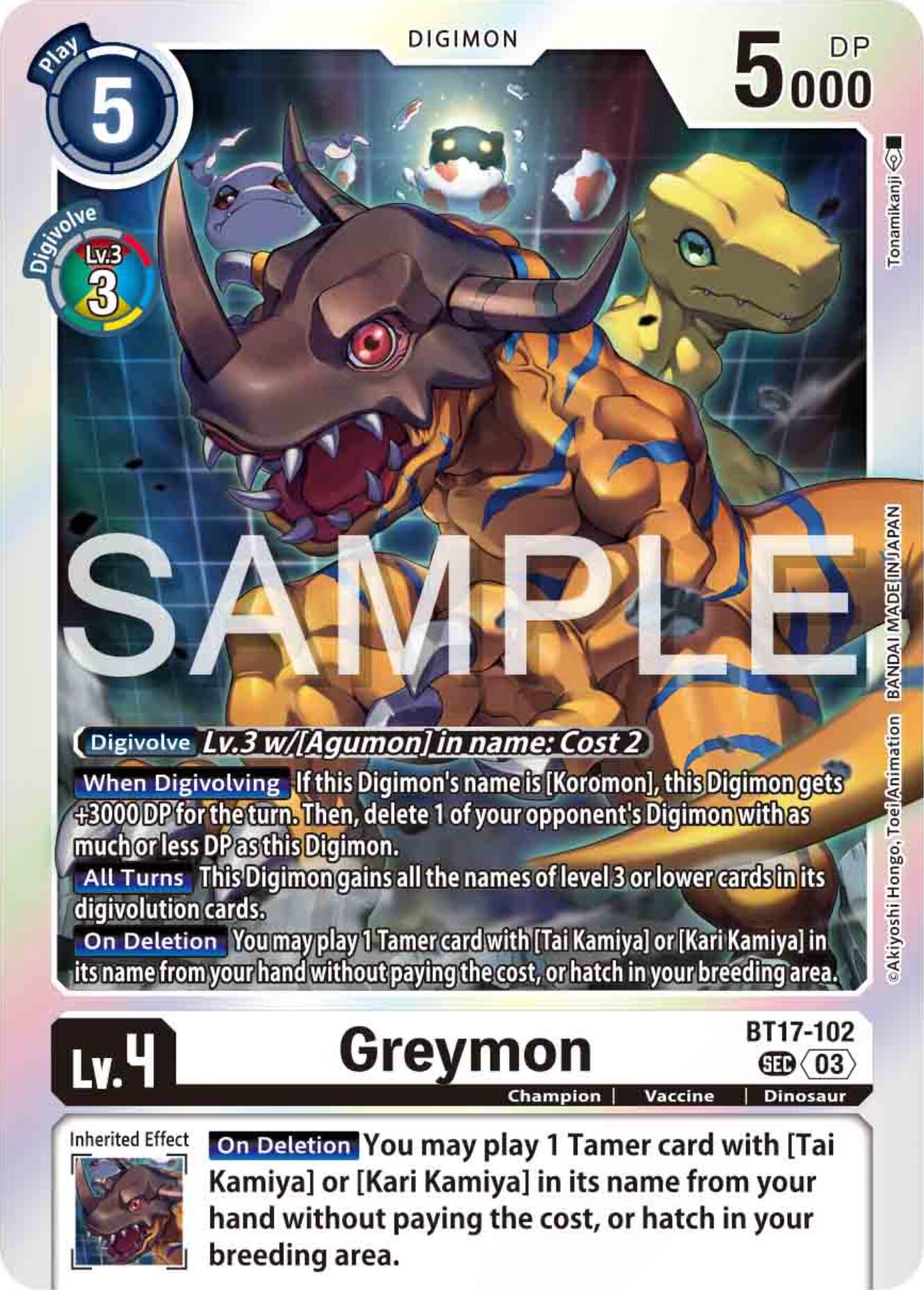 Greymon [BT17-102] [Secret Crisis] | Devastation Store