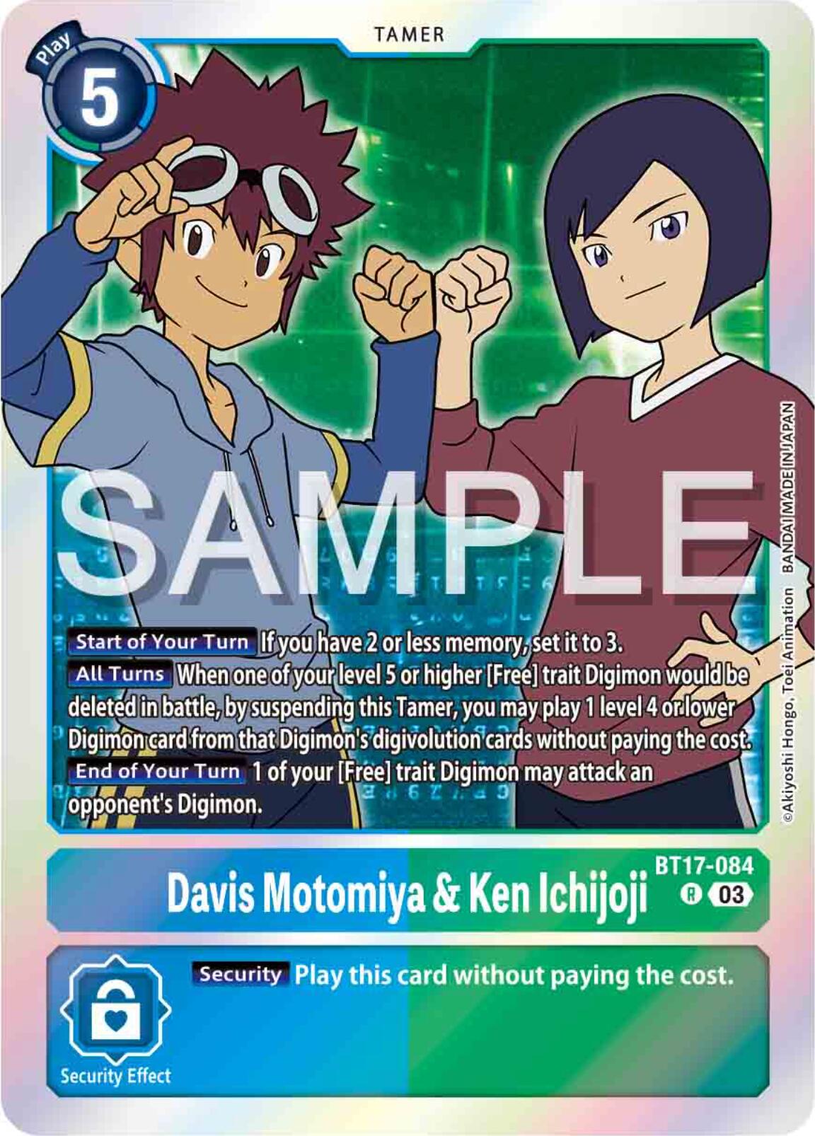 Davis Motomiya & Ken Ichijoji [BT17-084] [Secret Crisis] | Devastation Store