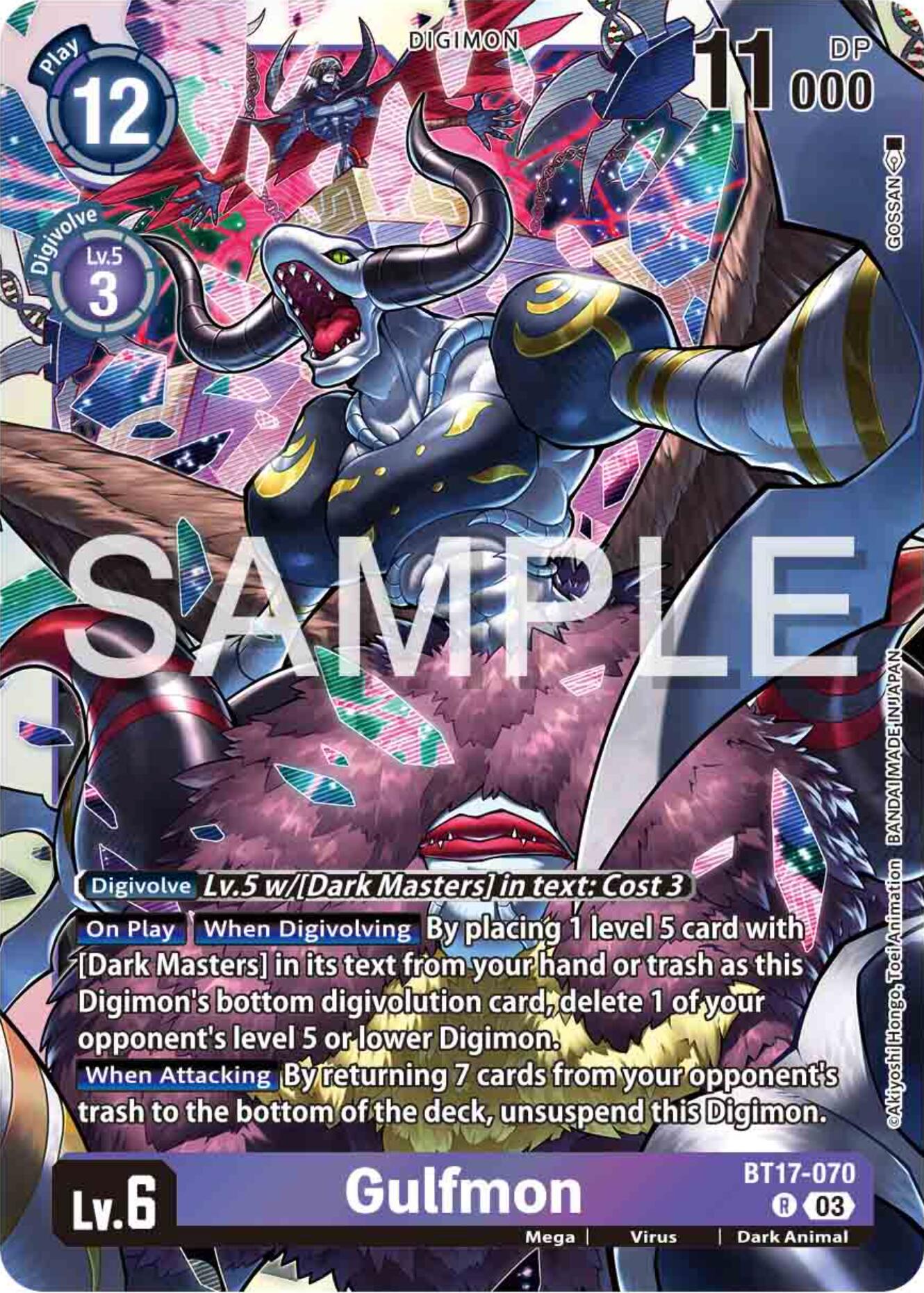 Gulfmon [BT17-070] [Secret Crisis] | Devastation Store