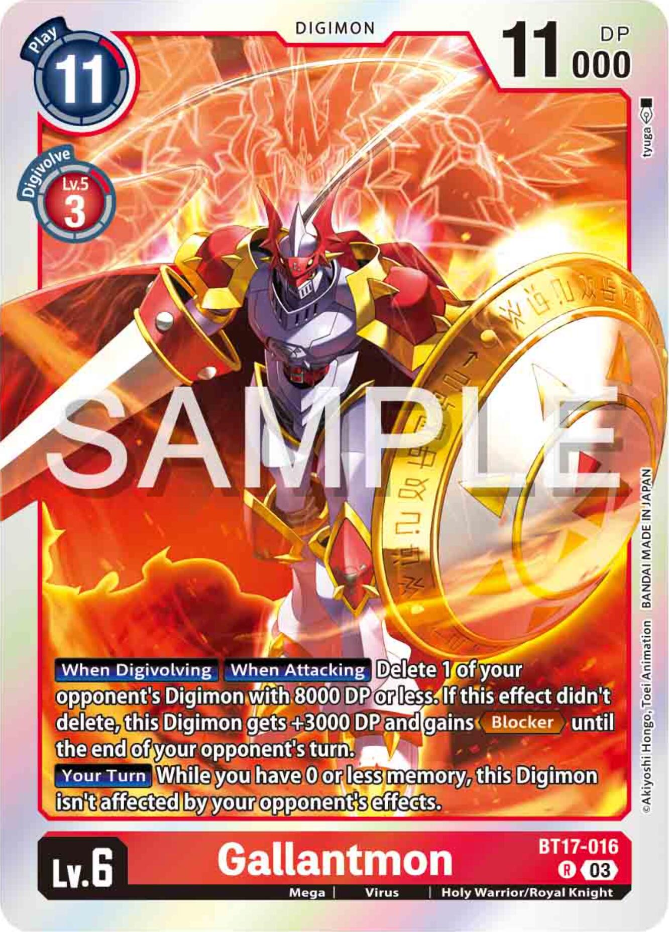 Gallantmon [BT17-016] [Secret Crisis] | Devastation Store