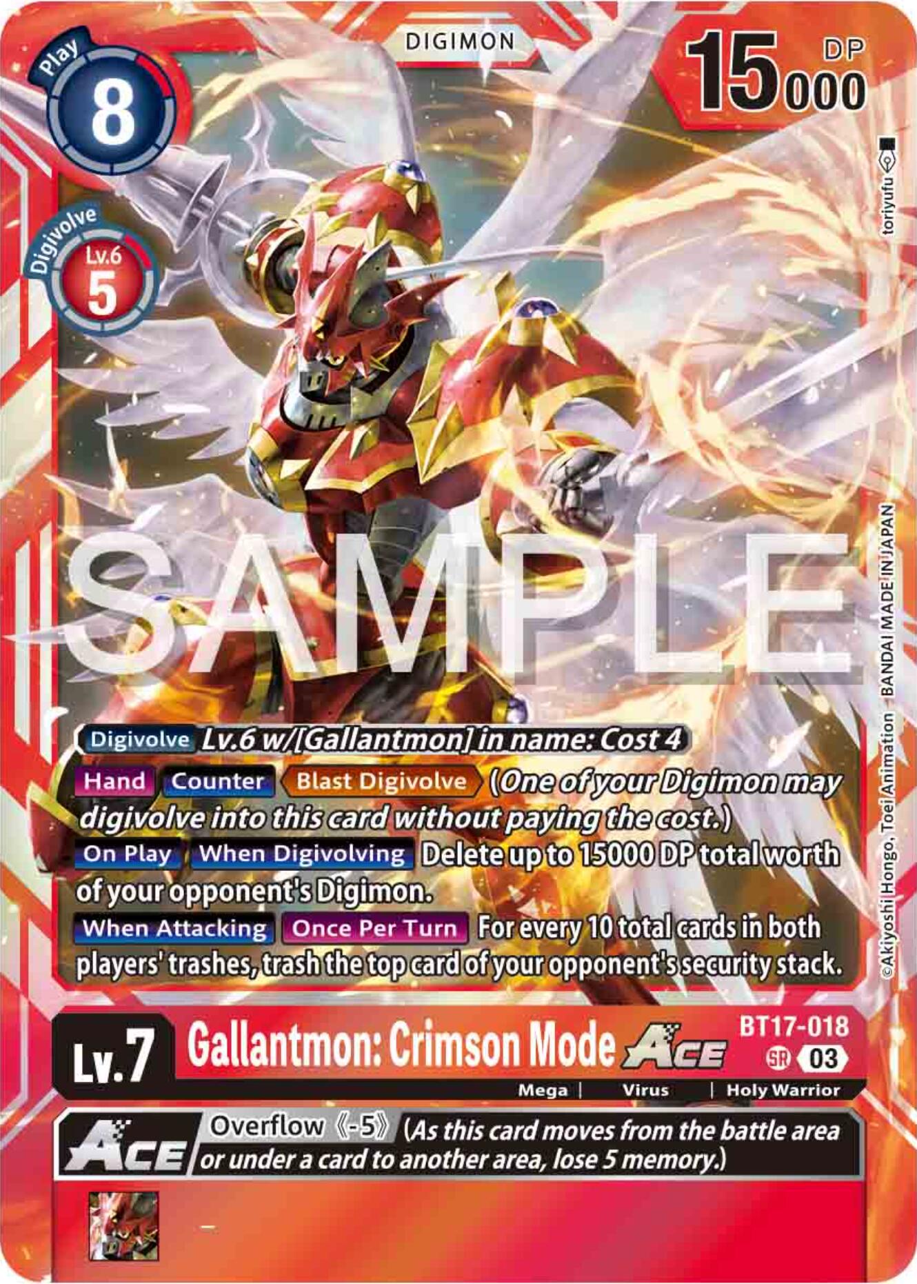 Gallantmon: Crimson Mode ACE [BT17-018] [Secret Crisis] | Devastation Store