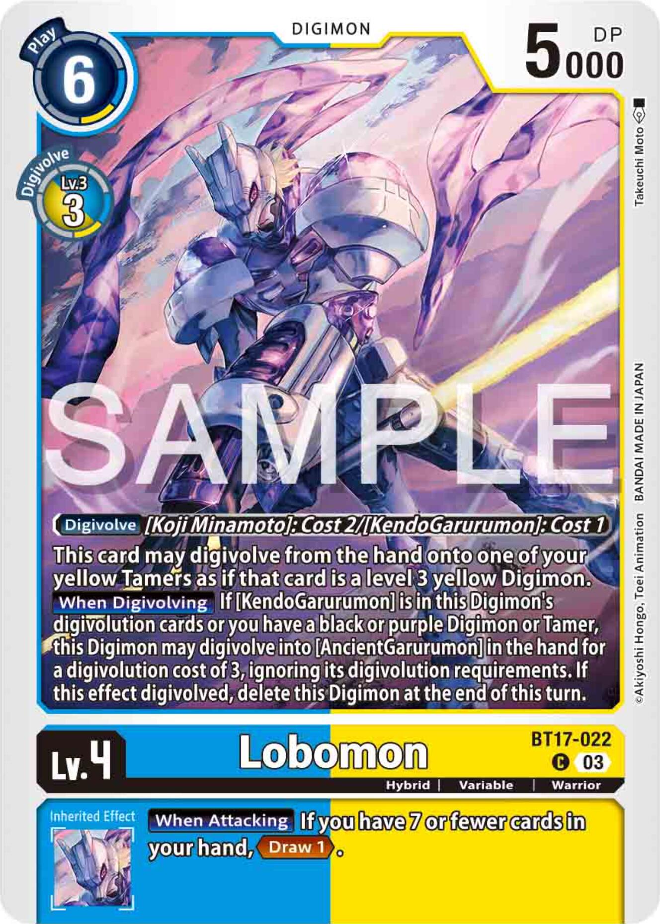 Lobomon [BT17-022] [Secret Crisis] | Devastation Store