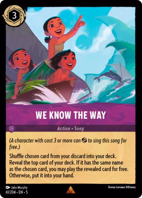 We Know the Way (61/204) [Shimmering Skies] | Devastation Store
