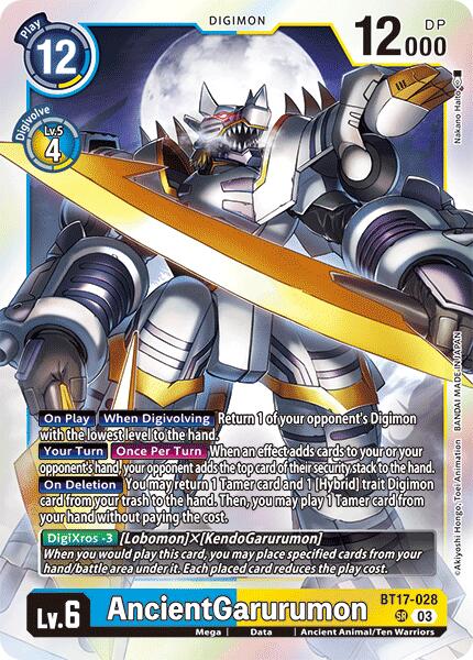 AncientGarurumon [BT17-028] [Secret Crisis] | Devastation Store