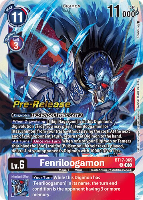 Fenriloogamon [BT17-069] [Secret Crisis Pre-Release Cards] | Devastation Store