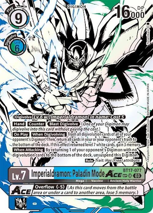 Imperialdramon: Paladin Mode ACE [BT17-077] (Textured) [Secret Crisis] | Devastation Store