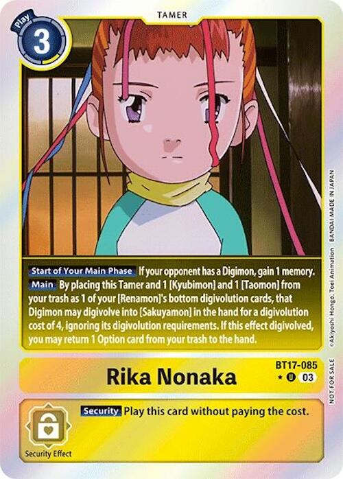 Rika Nonaka [BT17-085] (Secret Crisis: Movie Memorial Pack) [Secret Crisis] | Devastation Store