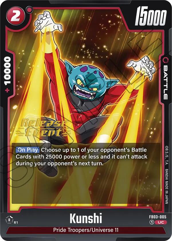 Kunshi [Raging Roar Release Event Cards] | Devastation Store