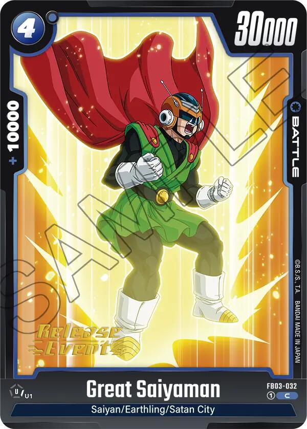Great Saiyaman [Raging Roar Release Event Cards] | Devastation Store