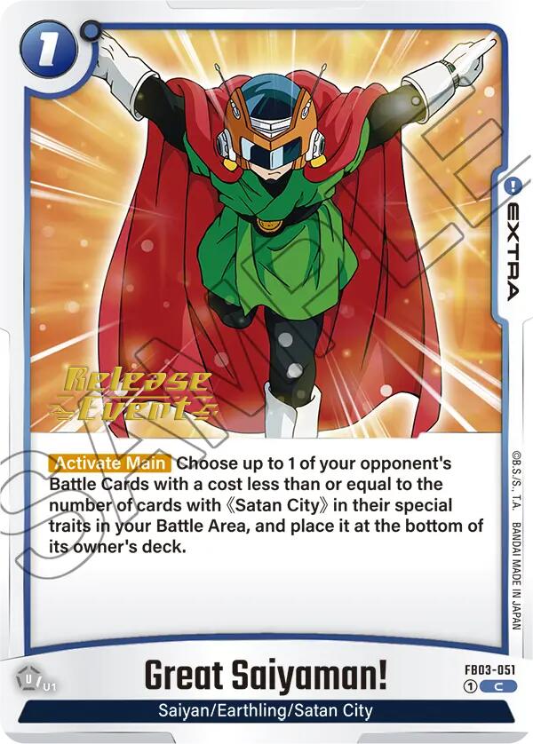 Great Saiyaman! [Raging Roar Release Event Cards] | Devastation Store