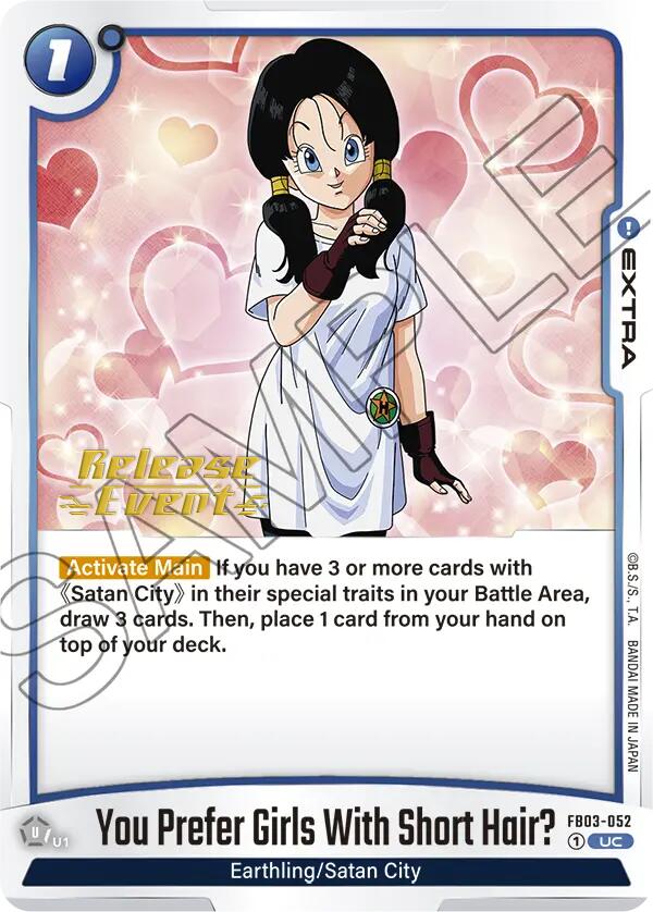 You Prefer Girls With Short Hair? [Raging Roar Release Event Cards] | Devastation Store