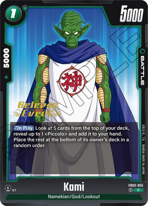 Kami [Raging Roar Release Event Cards] | Devastation Store
