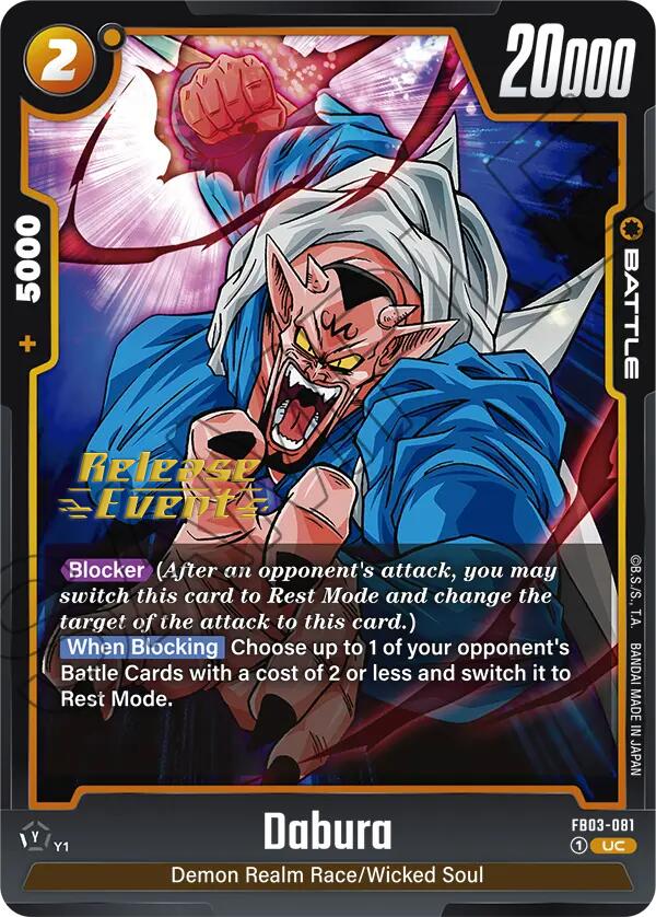 Dabura (FB03-081) [Raging Roar Release Event Cards] | Devastation Store