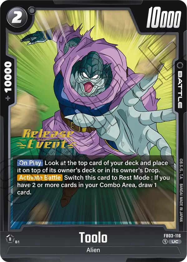 Toolo [Raging Roar Release Event Cards] | Devastation Store