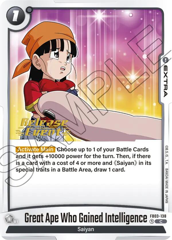Great Ape Who Gained Intelligence [Raging Roar Release Event Cards] | Devastation Store