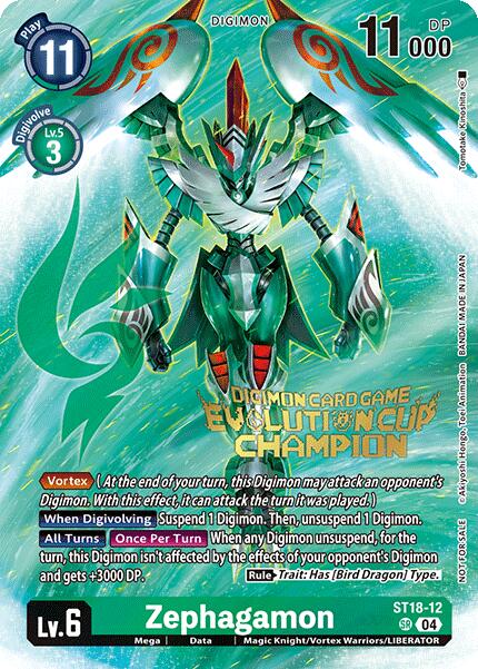 Zephagamon [ST18-12] (2024 Evolution Cup Champion) [Starter Deck: Guardian Vortex] | Devastation Store