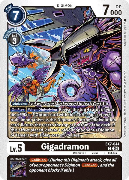 Gigadramon [EX7-044] [Digimon LIBERATOR] | Devastation Store