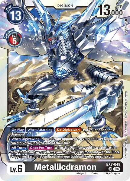 Metallicdramon [EX7-049] [Digimon LIBERATOR] | Devastation Store