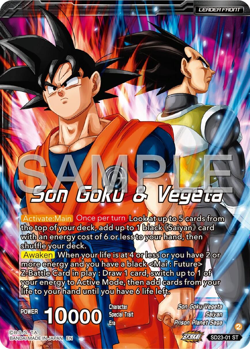 Son Goku & Vegeta // SSB Vegito, Shining Warrior (SD23-01) [Premium 7th Anniversary Box 2024] | Devastation Store