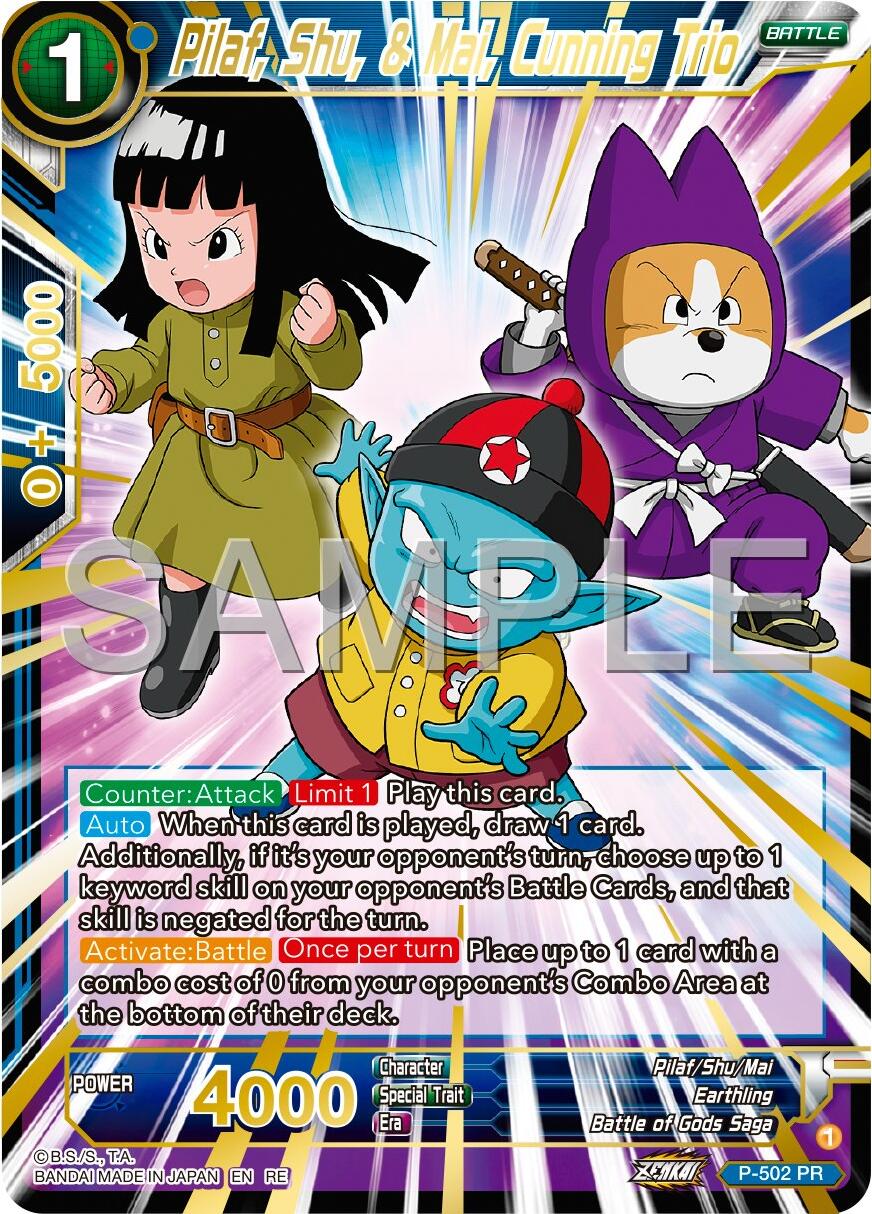 Pilaf, Shu, & Mai, Cunning Trio (Reprint) (P-502) [Premium 7th Anniversary Box 2024] | Devastation Store