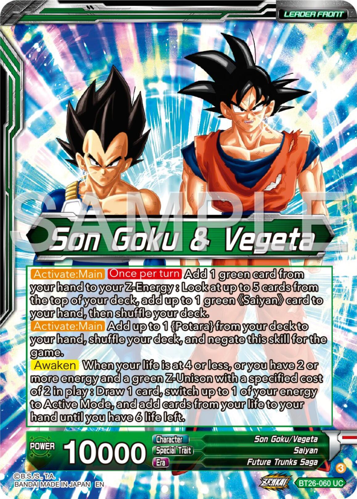 Son Goku & Vegeta // Vegito, Prodigious Fusion (BT26-060) [Ultimate Advent] | Devastation Store