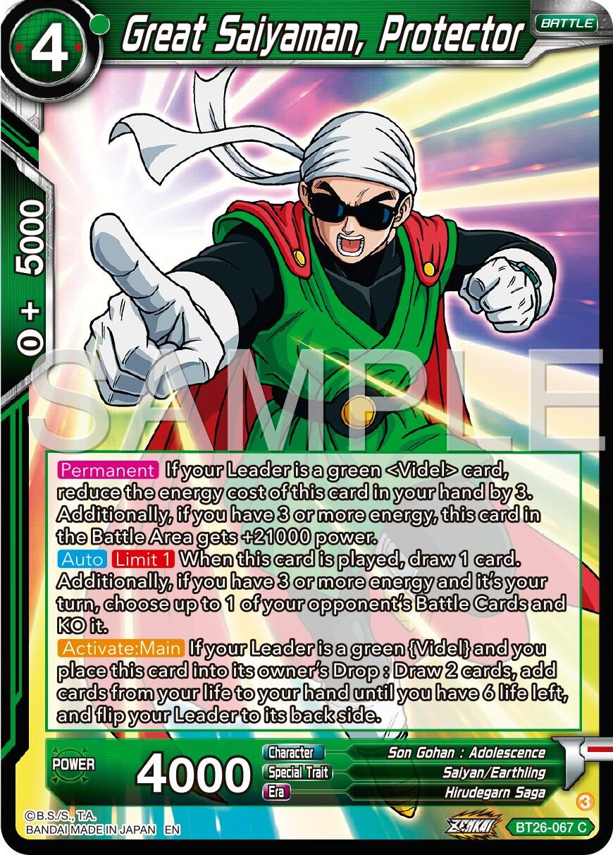 Great Saiyaman, Protector (BT26-067) [Ultimate Advent] | Devastation Store