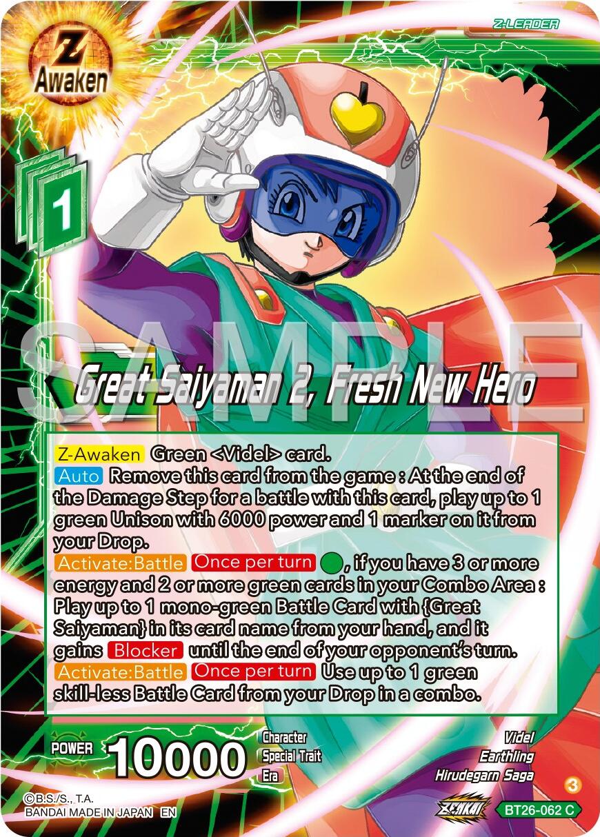 Great Saiyaman 2, Fresh New Hero (BT26-062) [Ultimate Advent] | Devastation Store