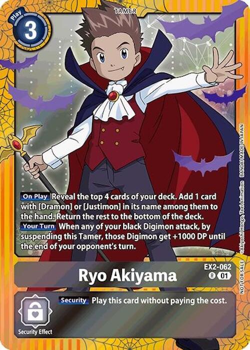 Ryo Akiyama [EX2-062] (Halloween Event 2024) [Digital Hazard] | Devastation Store