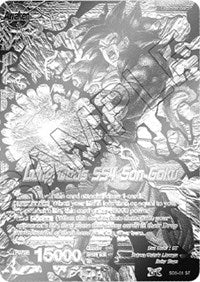 Golden Great Ape Son Goku // Long Odds SS4 Son Goku (National Championship Final 2018) (SD5-01) [Tournament Promotion Cards] | Devastation Store