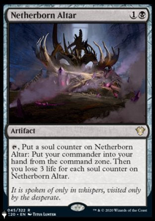 Netherborn Altar [The List] | Devastation Store