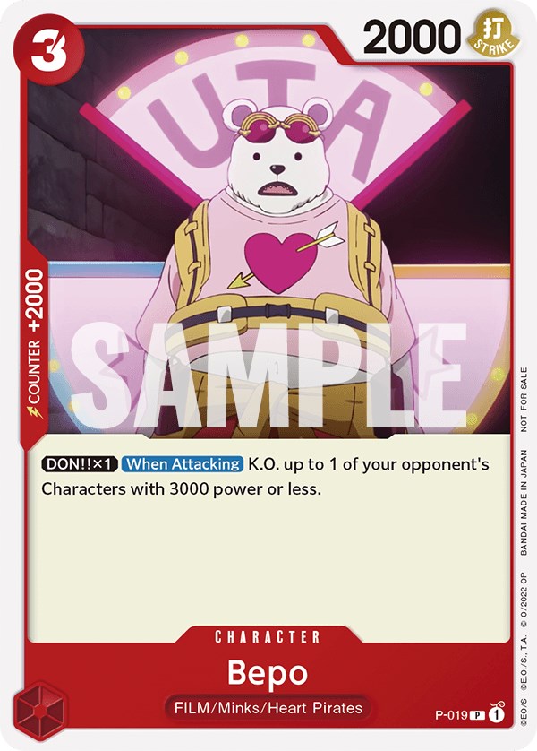Bepo (One Piece Film Red) [One Piece Promotion Cards] | Devastation Store