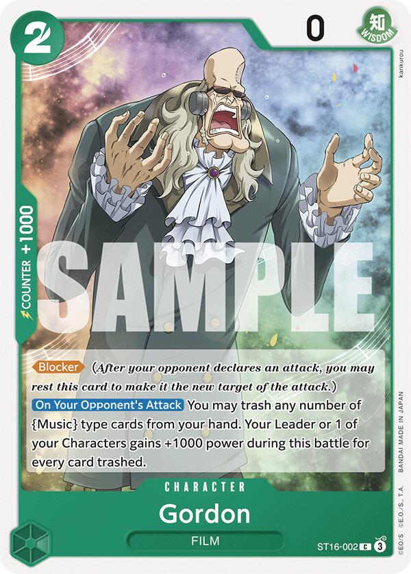 Gordon [Starter Deck: GREEN Uta] | Devastation Store