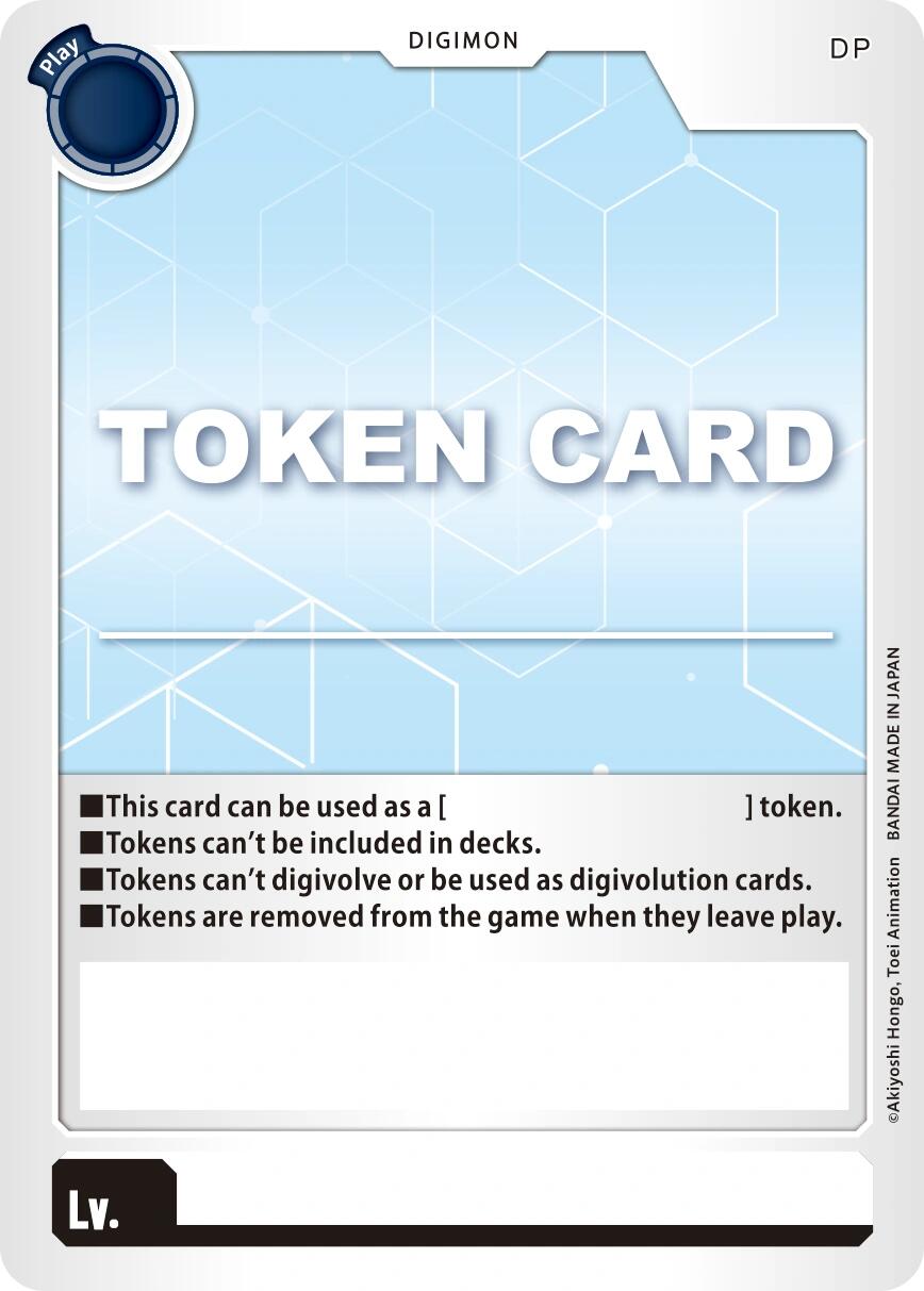 Token Card [Digimon LIBERATOR] | Devastation Store