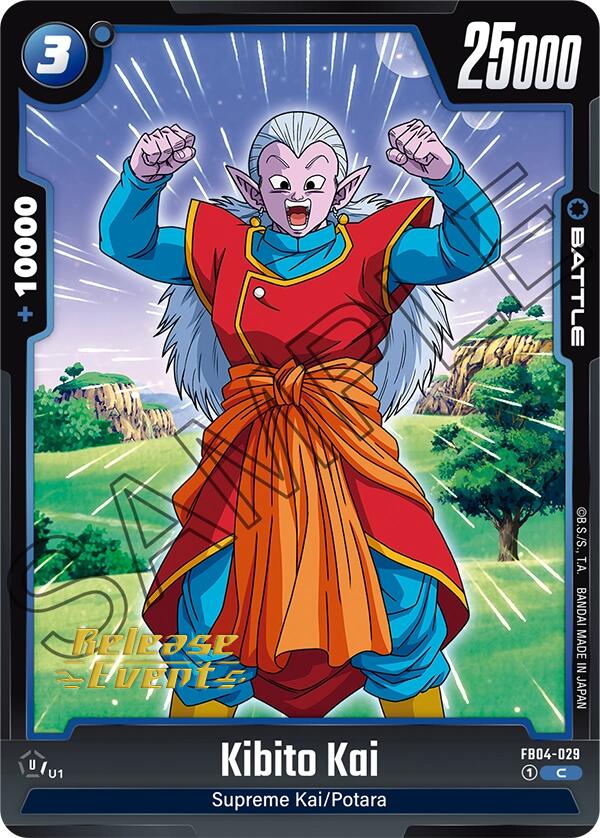Kibito Kai [Ultra Limit Release Event Cards] | Devastation Store
