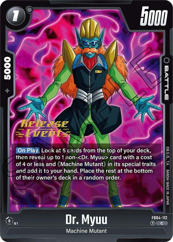 Dr. Myuu [Ultra Limit Release Event Cards] | Devastation Store