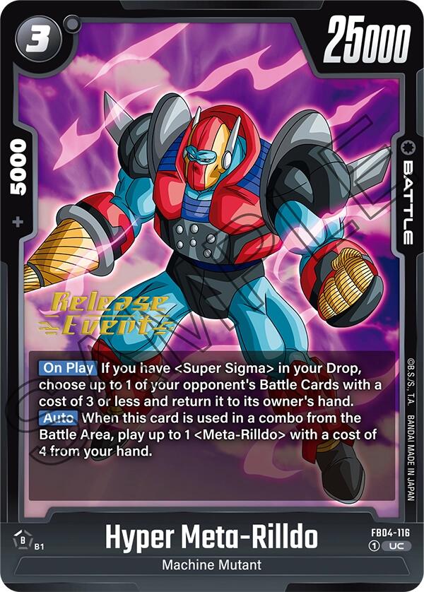 Hyper Meta-Rilldo [Ultra Limit Release Event Cards] | Devastation Store
