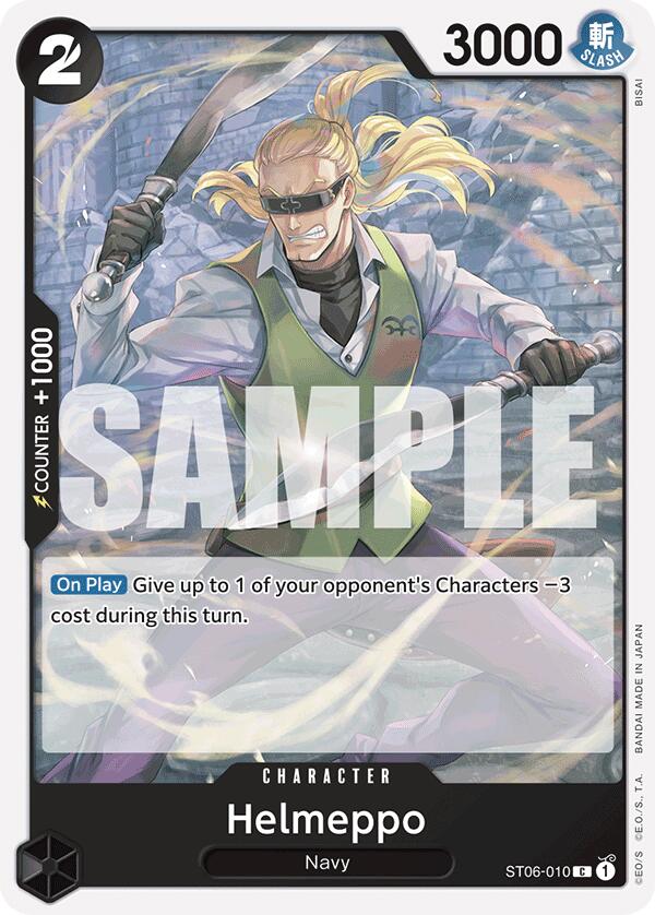 Helmeppo (Reprint) [Premium Booster -The Best-] | Devastation Store