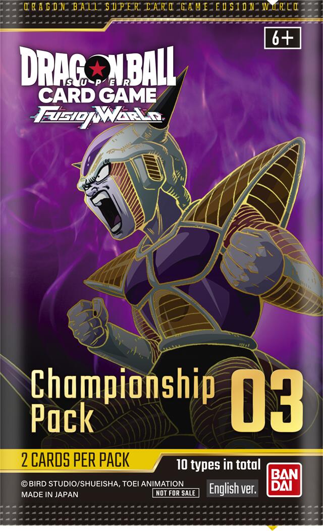 Championship Pack 03 | Devastation Store