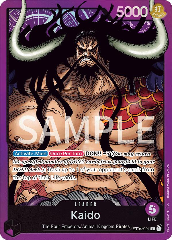 Kaido [Revision Pack Cards] | Devastation Store