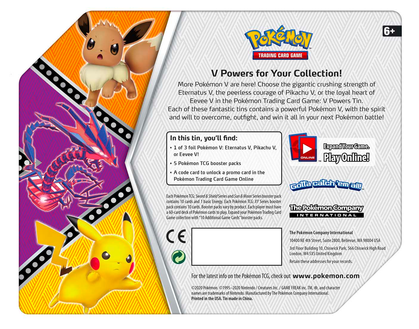 Sword & Shield - V Powers Tin (Pikachu V) | Devastation Store