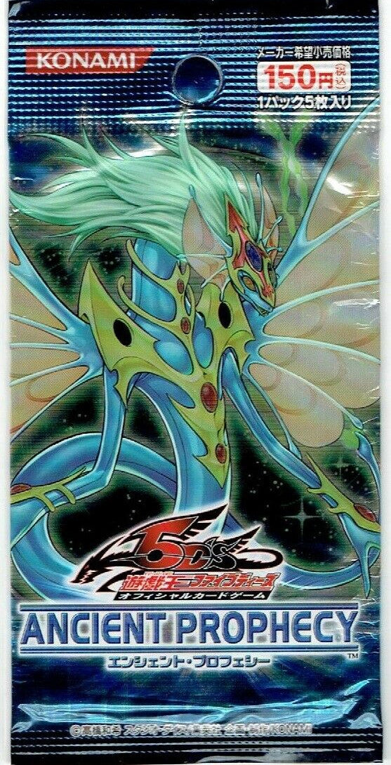 Ancient Prophecy [Japanese] - Booster Pack | Devastation Store