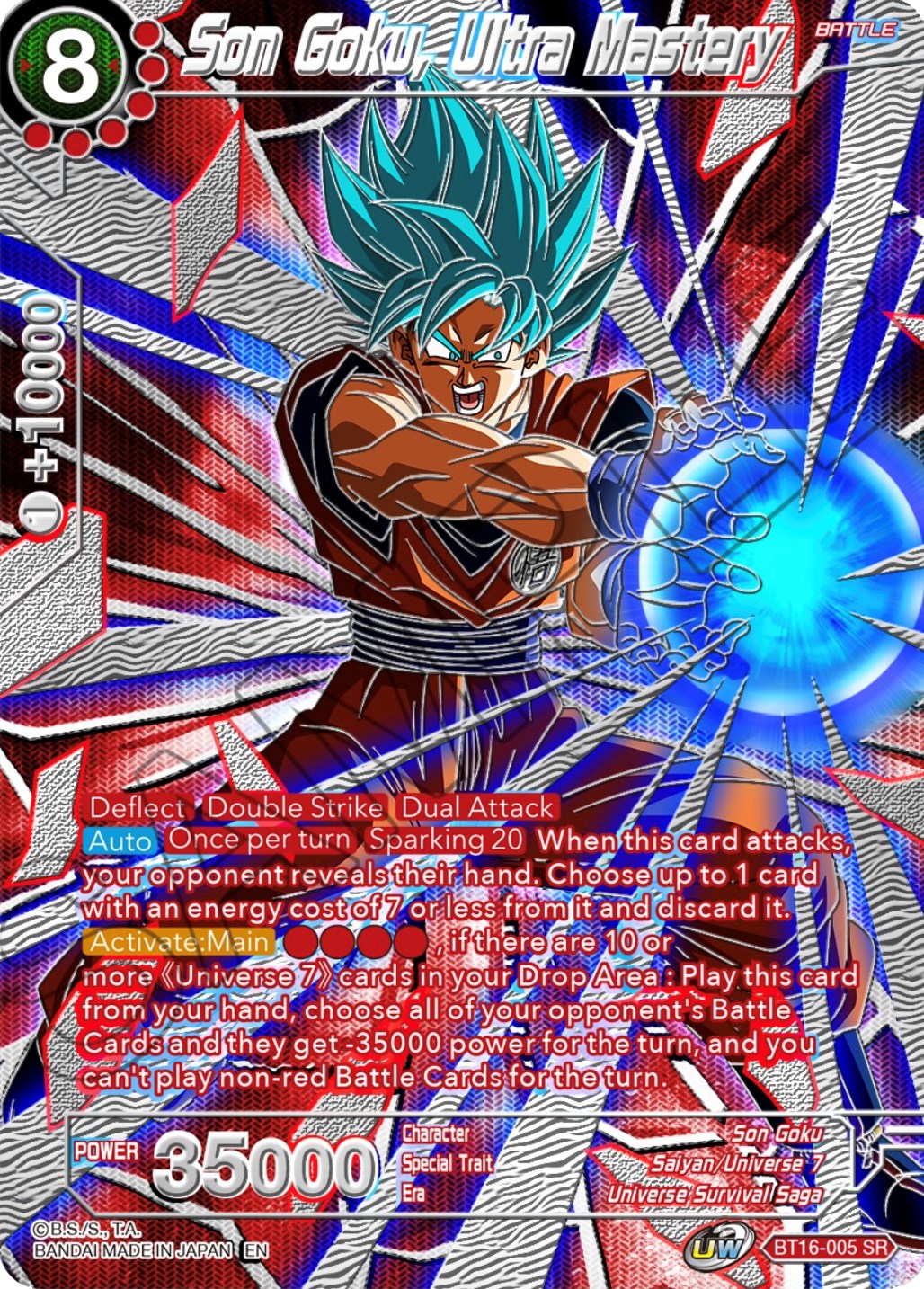 Son Goku, Ultra Mastery (BT16-005) [Collector's Selection Vol. 3] | Devastation Store