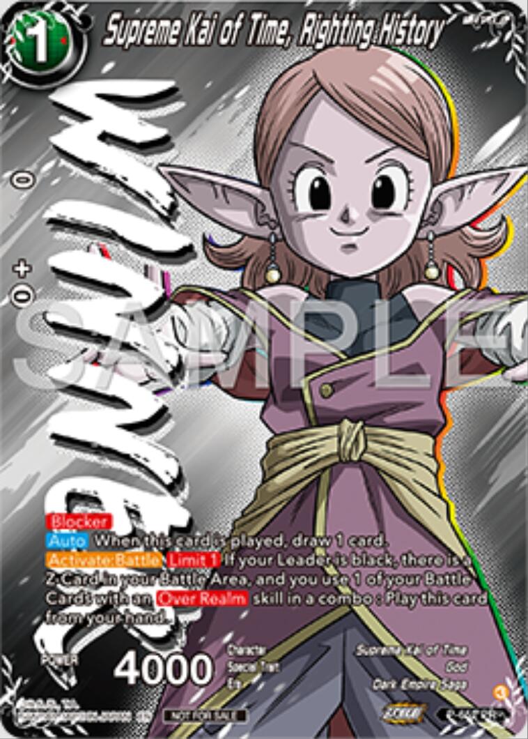 Supreme Kai of Time, Righting History (Winner) (P-652) [Tournament Promotion Cards] | Devastation Store