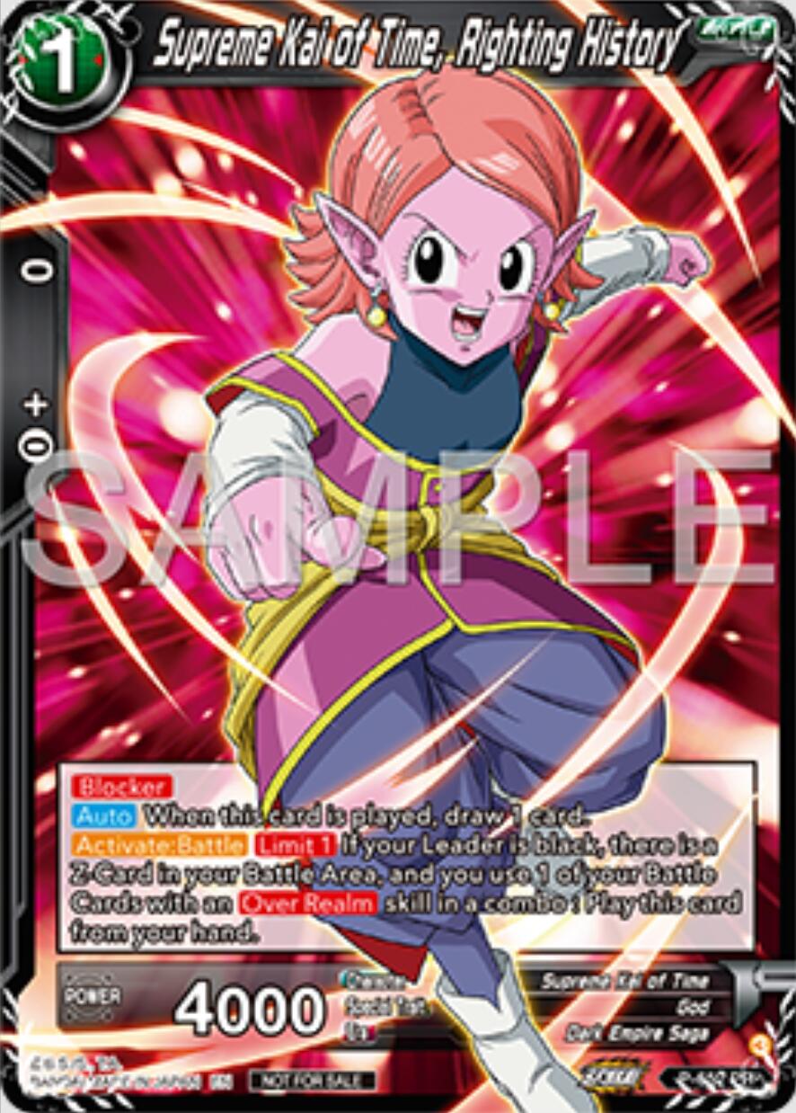 Supreme Kai of Time, Righting History (P-652) [Tournament Promotion Cards] | Devastation Store