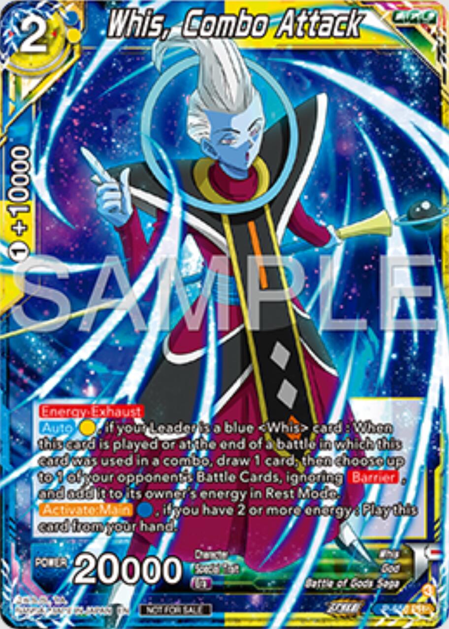 Whis, Combo Attack (P-656) [Tournament Promotion Cards] | Devastation Store