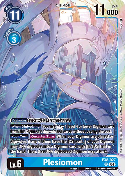 Plesiomon [EX8-027] [Chain of Liberation] | Devastation Store
