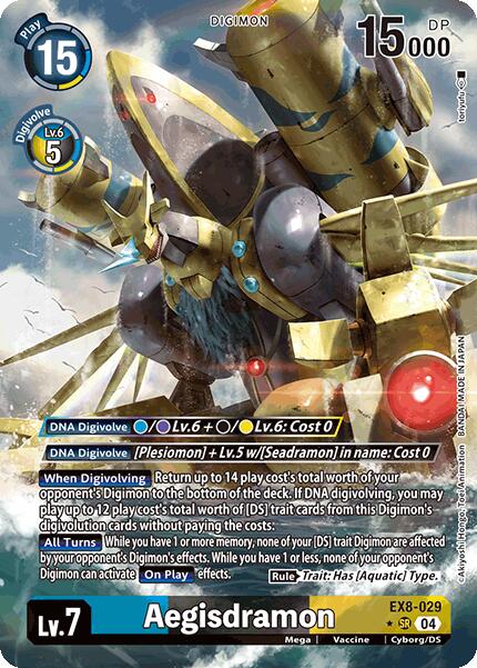 Aegisdramon [EX8-029] (Alternate Art) [Chain of Liberation] | Devastation Store