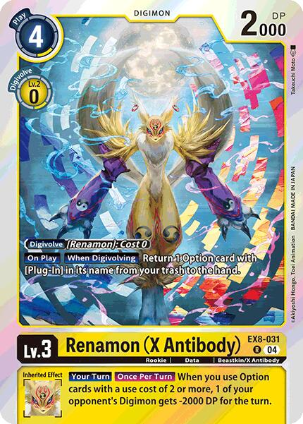 Renamon (X Antibody) [EX8-031] [Chain of Liberation] | Devastation Store