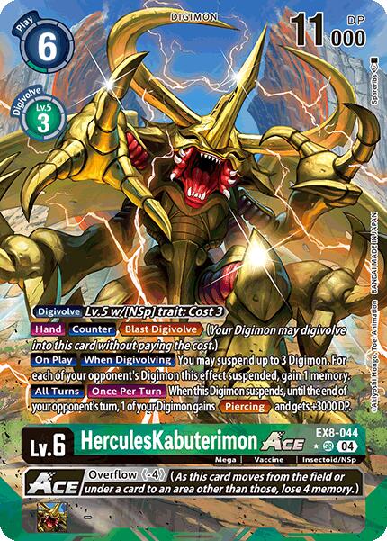HerculesKabuterimon ACE [EX8-044] (Alternate Art) [Chain of Liberation] | Devastation Store
