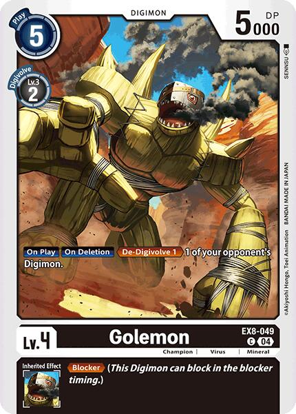 Golemon [EX8-049] [Chain of Liberation] | Devastation Store